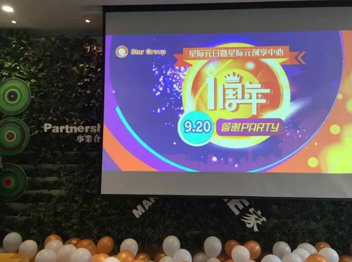 QQ截图20170105115930.jpg
