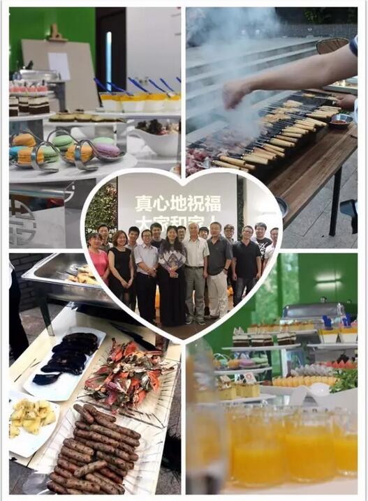 QQ截图20170105120047.jpg