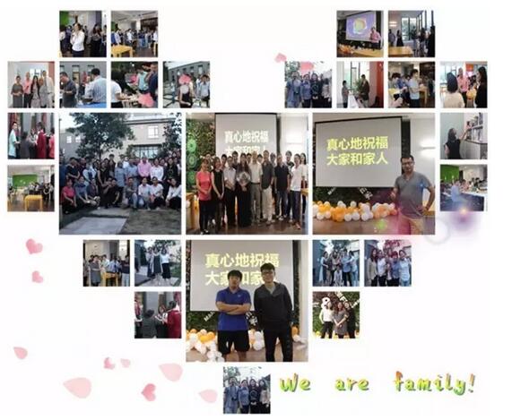 QQ截图20170105120242.jpg