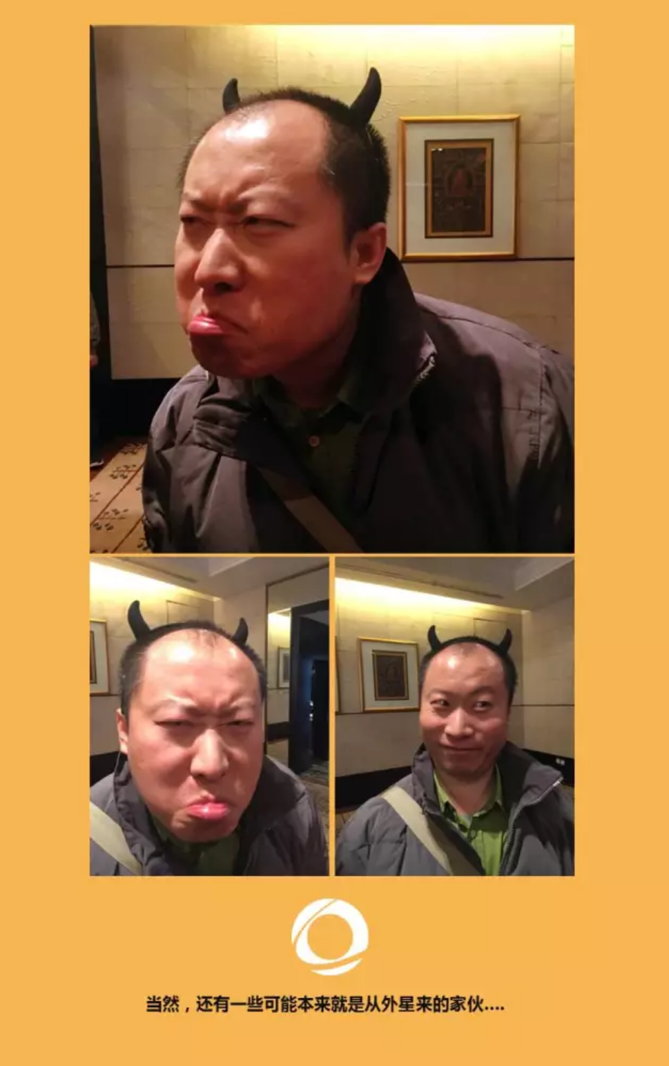 超级截屏_20170105_132242.png
