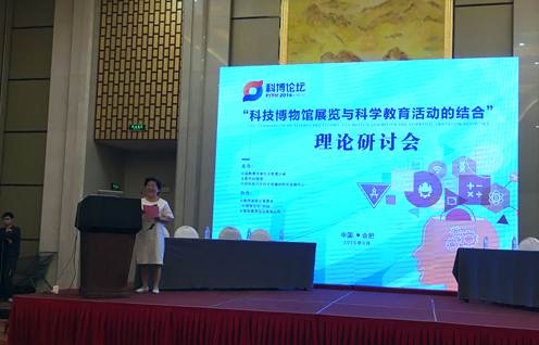 20160712154449_8c47be.jpg