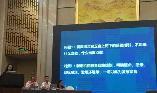 20160712154547_3be3c5.jpg