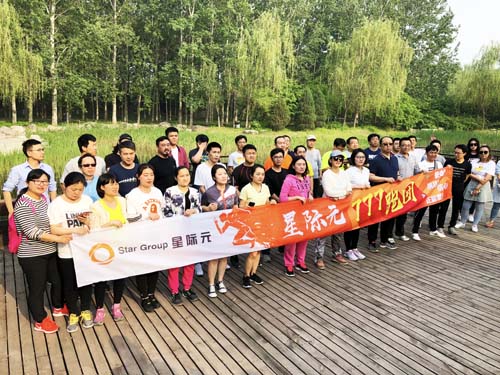 微信图片嗯_20180429133132.jpg