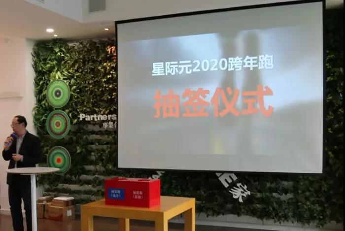 微信图片_20200105185025.jpg