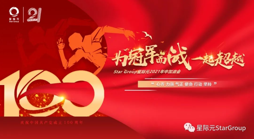 微信截图_20221122141018.png
