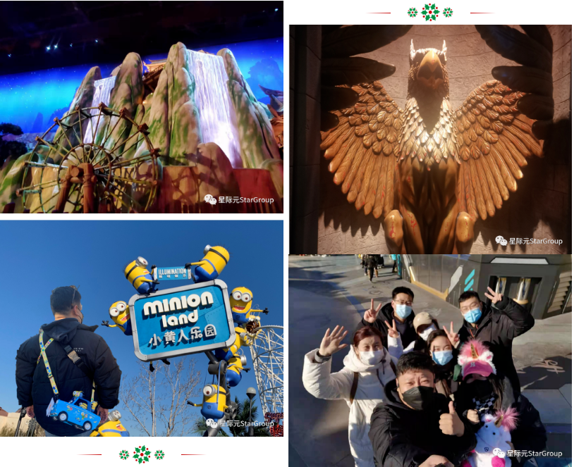 微信截图_20221123104918.png