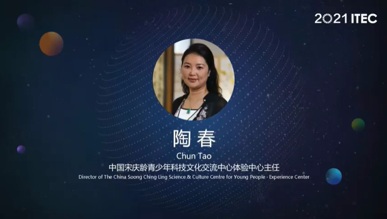 微信截图_20221123135832.png