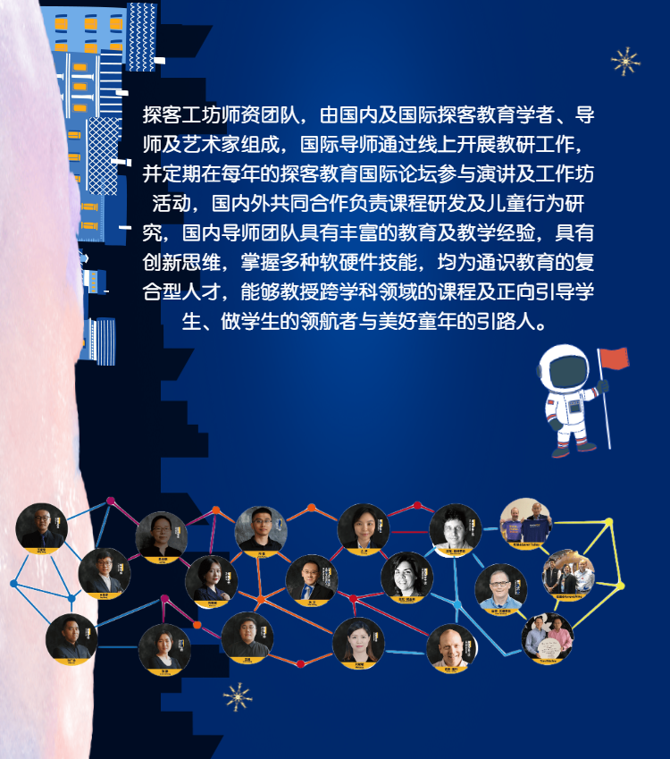 H5长页圣诞节快乐品牌企业定制祝福横版-5.png