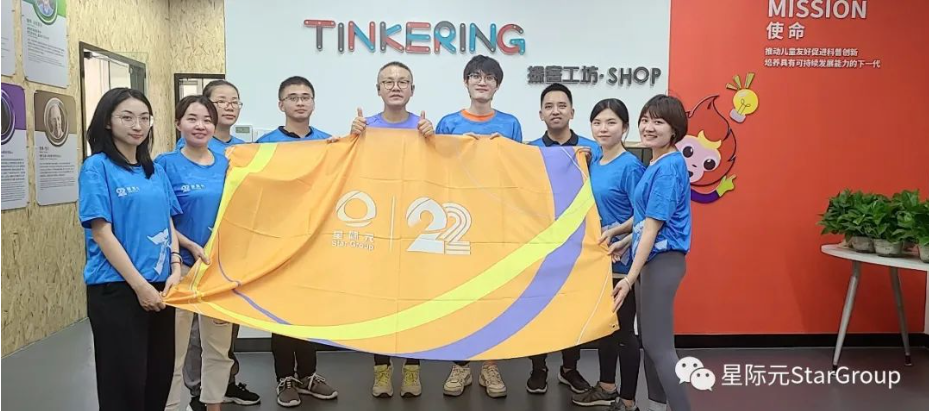 微信截图_20221212183201.png