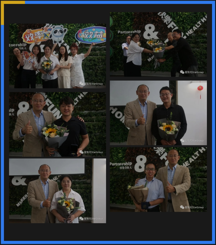 微信截图_20221212184813.png