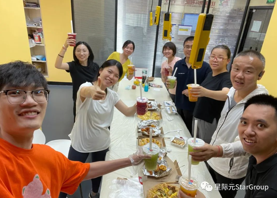 微信截图_20221212183605.png