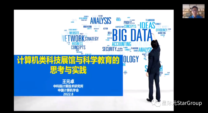 微信截图_20221212202557.png