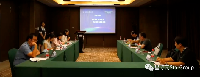 微信截图_20221212202636.png
