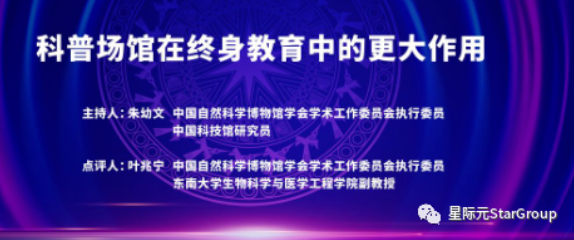 微信截图_20221212202707.png