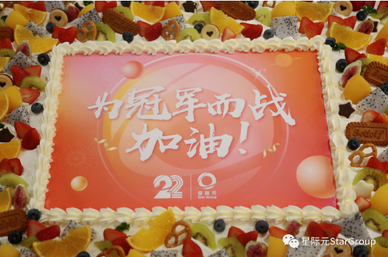 微信截图_20221212225906.png