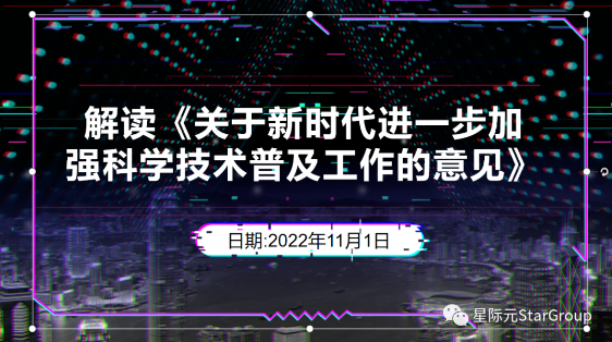 微信截图_20221212230025.png