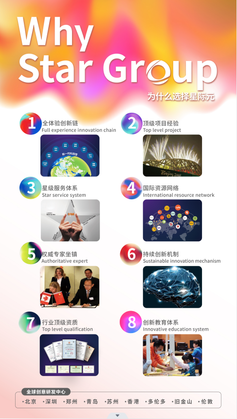 微信截图_20230130155736.png